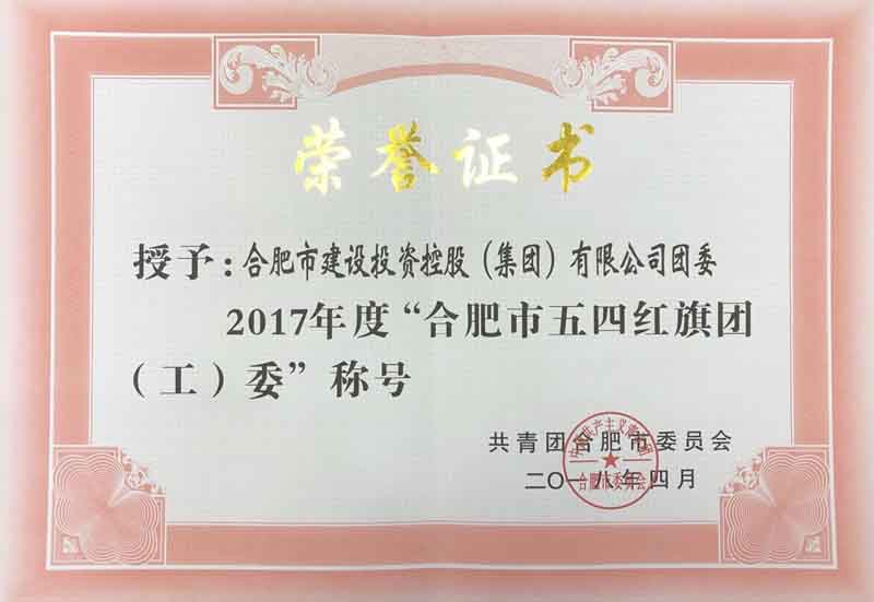 南宫·NG28(中国)相信品牌力量有限公司