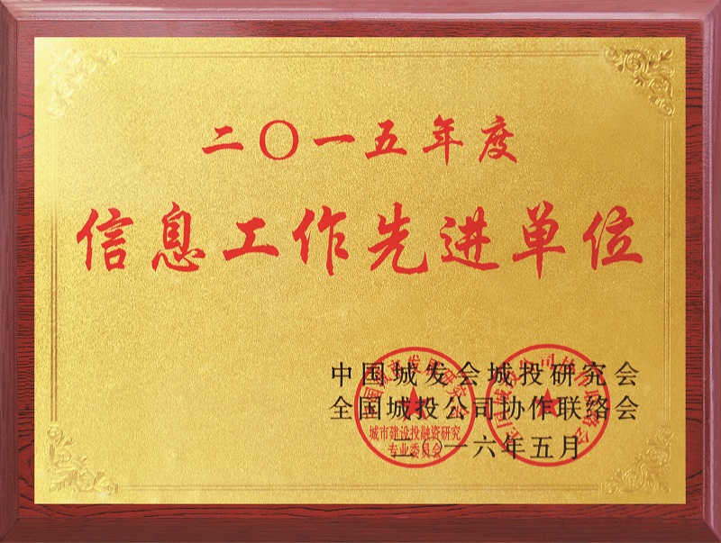 南宫·NG28(中国)相信品牌力量有限公司