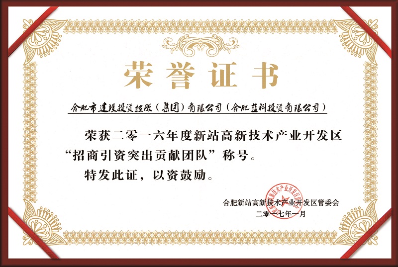 南宫·NG28(中国)相信品牌力量有限公司