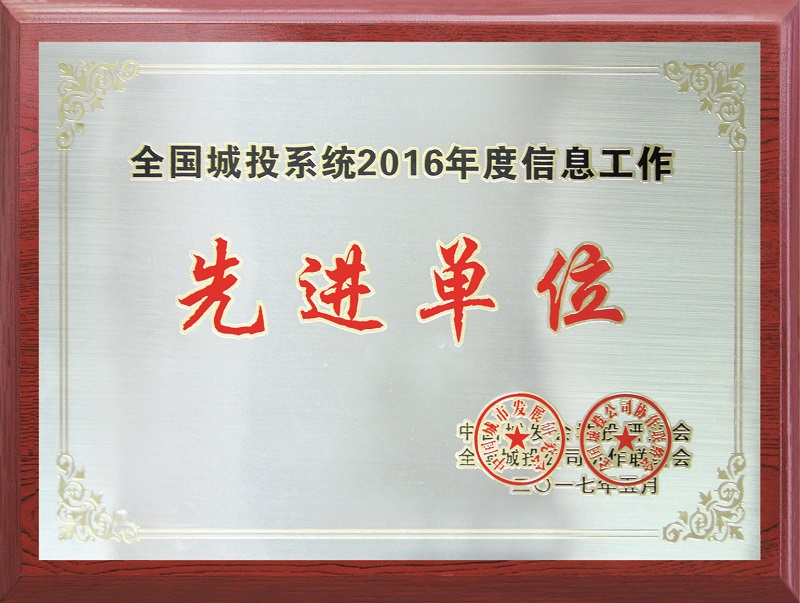 南宫·NG28(中国)相信品牌力量有限公司