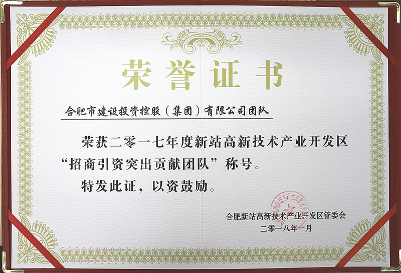 南宫·NG28(中国)相信品牌力量有限公司