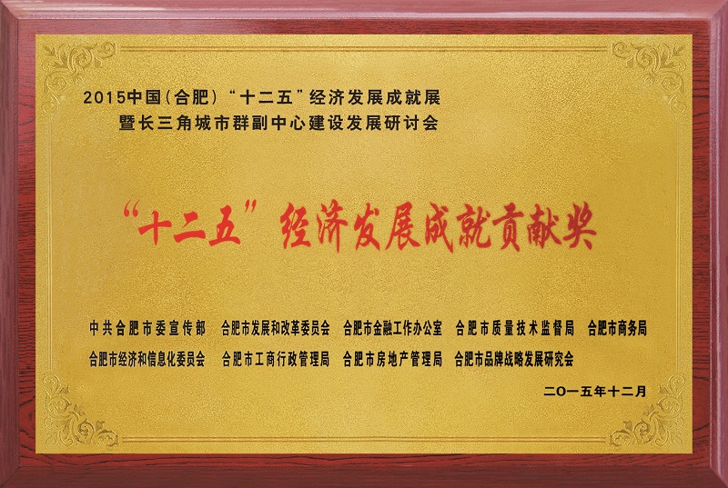 南宫·NG28(中国)相信品牌力量有限公司