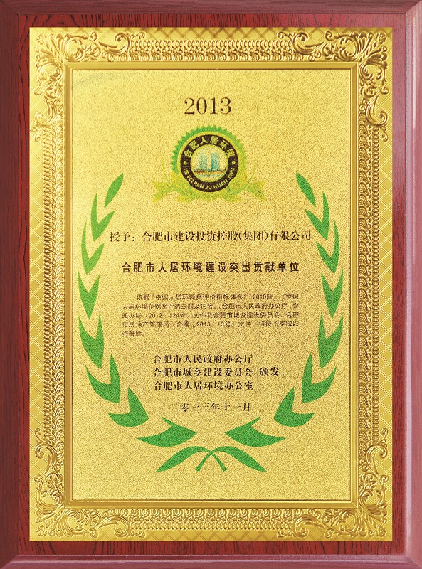 南宫·NG28(中国)相信品牌力量有限公司