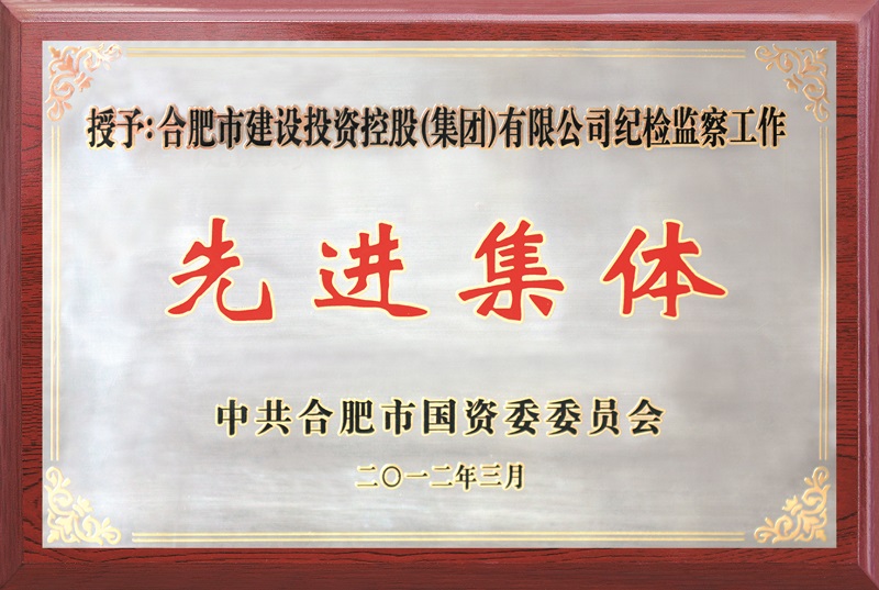 南宫·NG28(中国)相信品牌力量有限公司