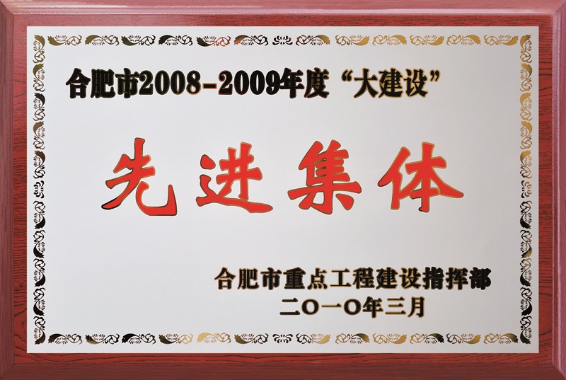 南宫·NG28(中国)相信品牌力量有限公司