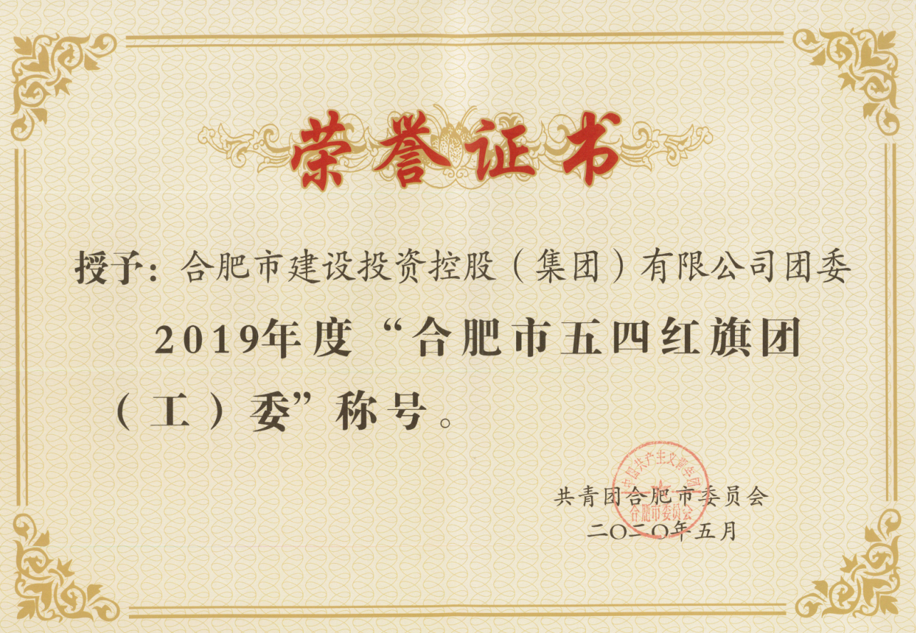 南宫·NG28(中国)相信品牌力量有限公司