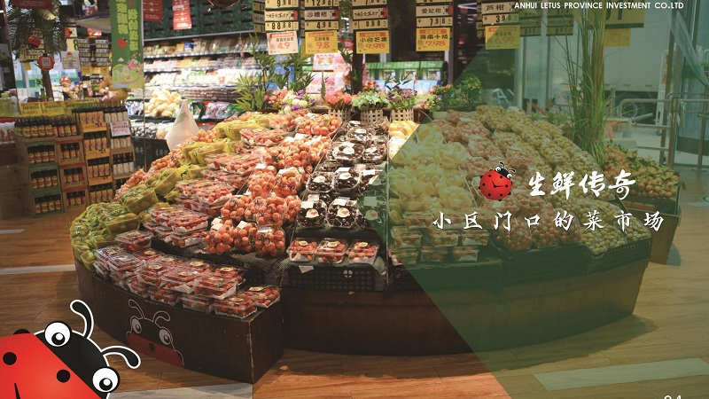 南宫·NG28(中国)相信品牌力量有限公司