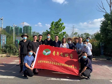 南宫·NG28(中国)相信品牌力量有限公司