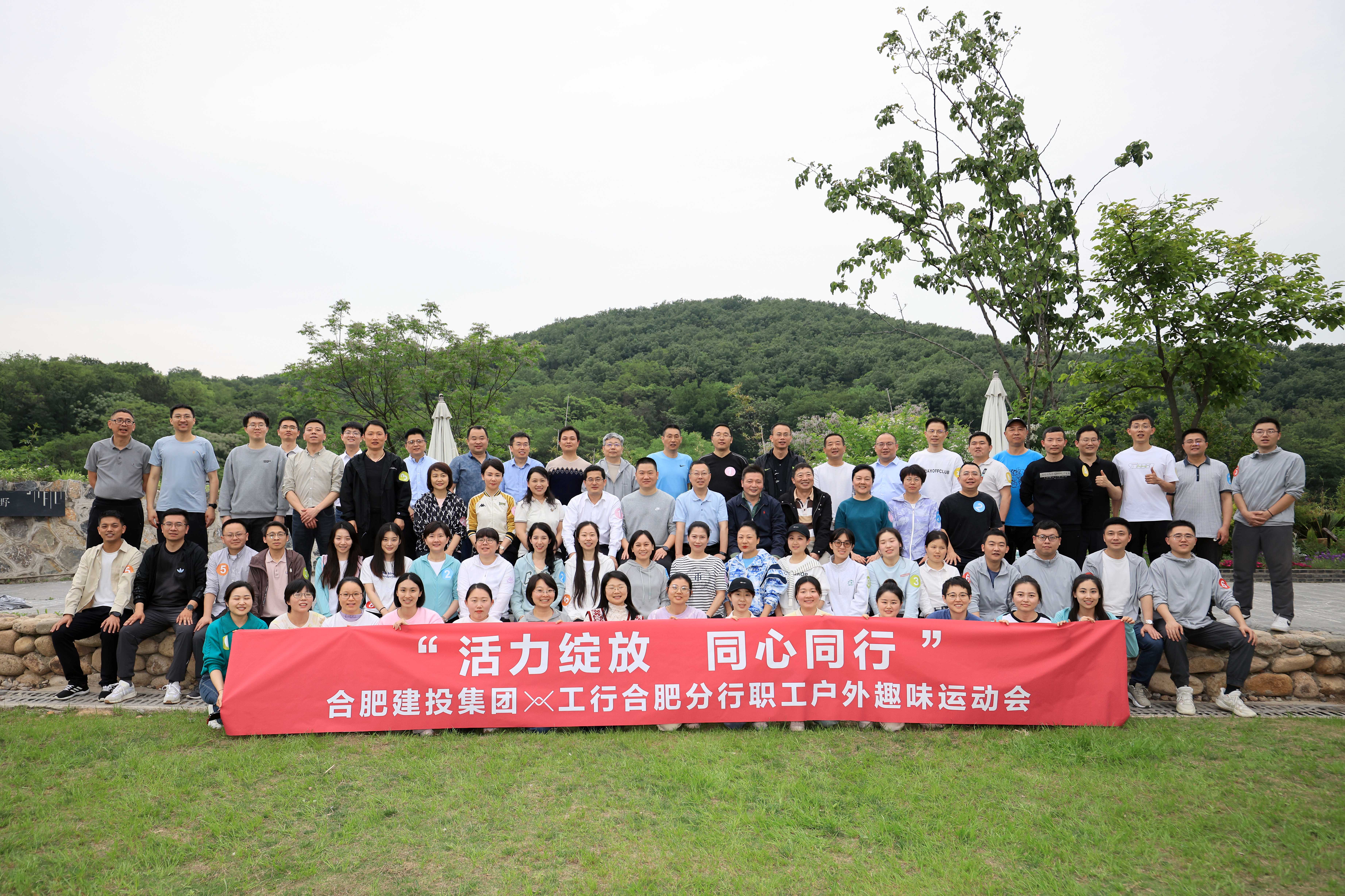 南宫·NG28(中国)相信品牌力量有限公司