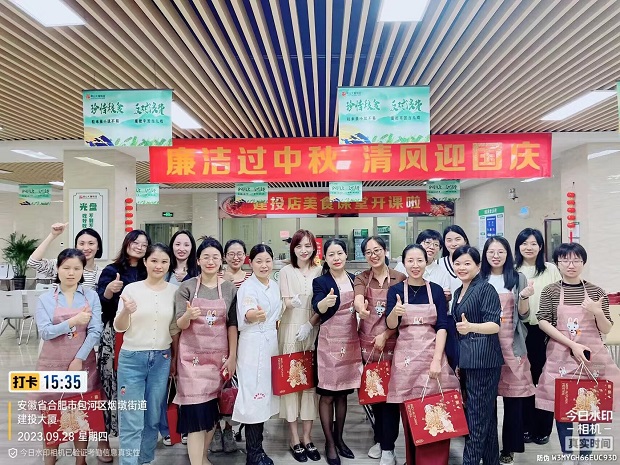 南宫·NG28(中国)相信品牌力量有限公司