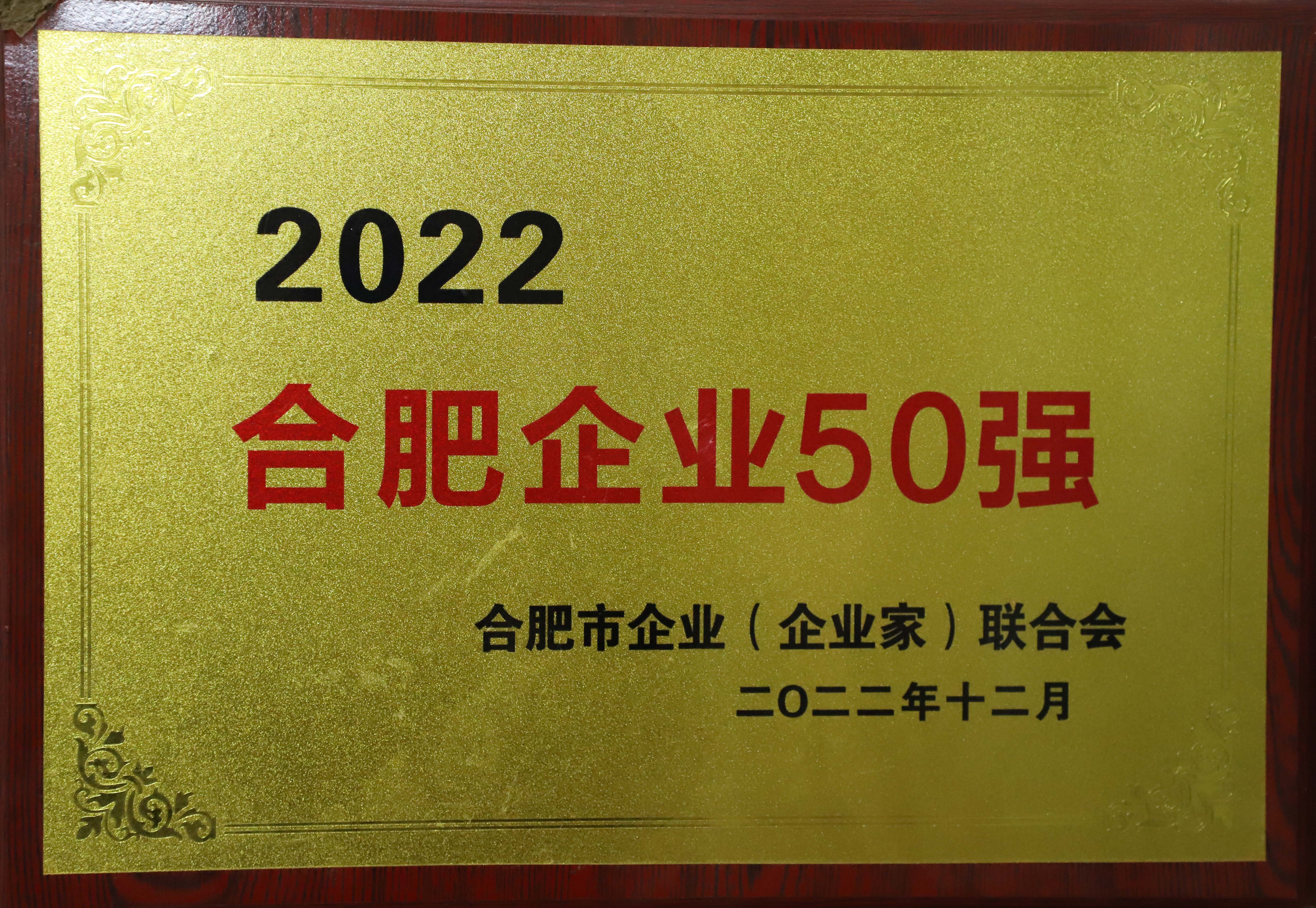 南宫·NG28(中国)相信品牌力量有限公司