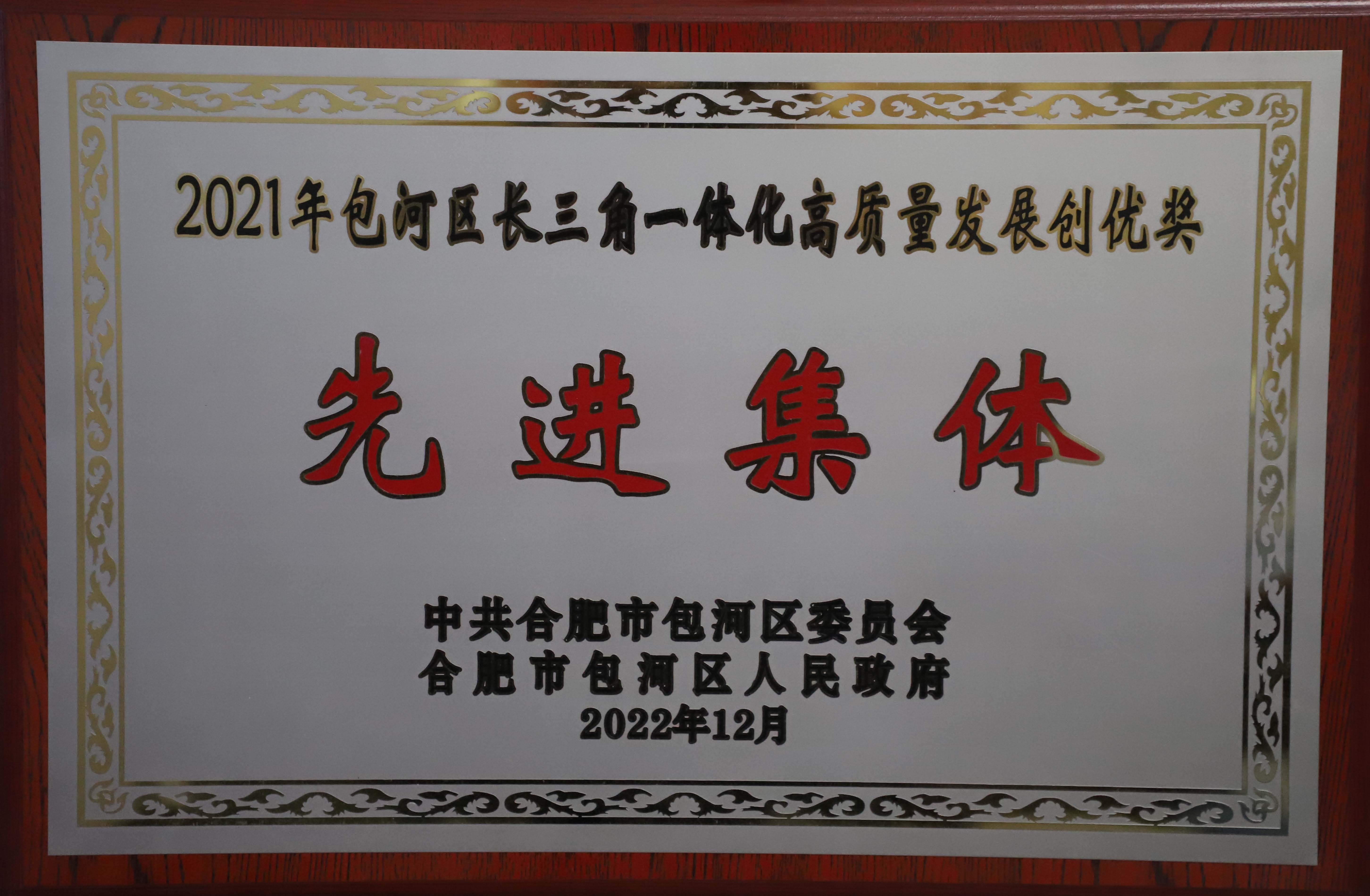 南宫·NG28(中国)相信品牌力量有限公司