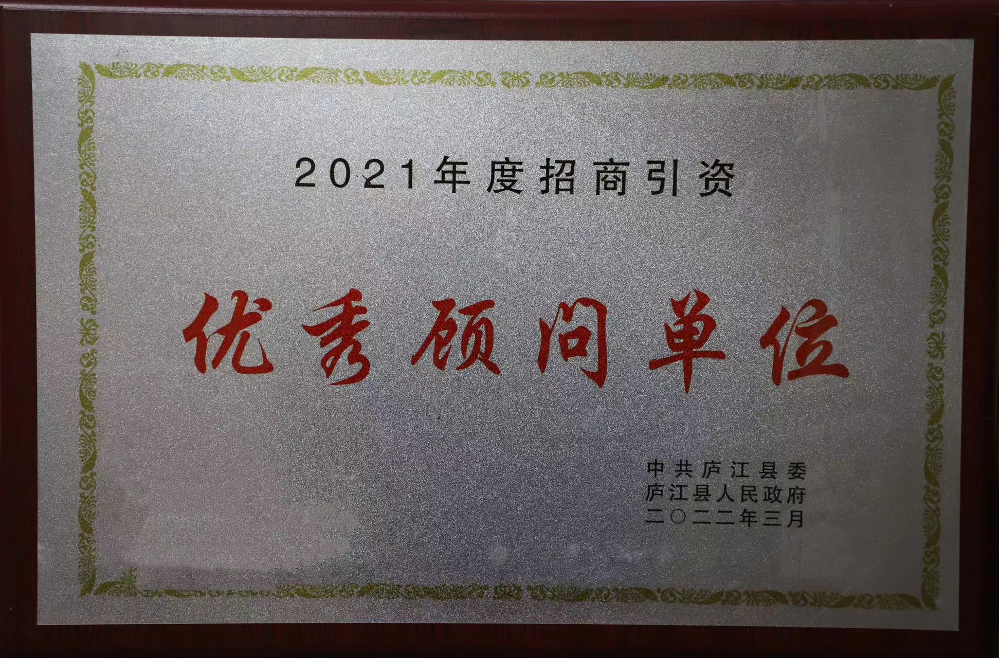 南宫·NG28(中国)相信品牌力量有限公司