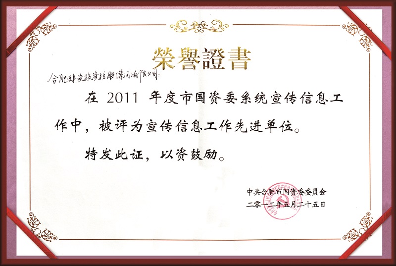 南宫·NG28(中国)相信品牌力量有限公司