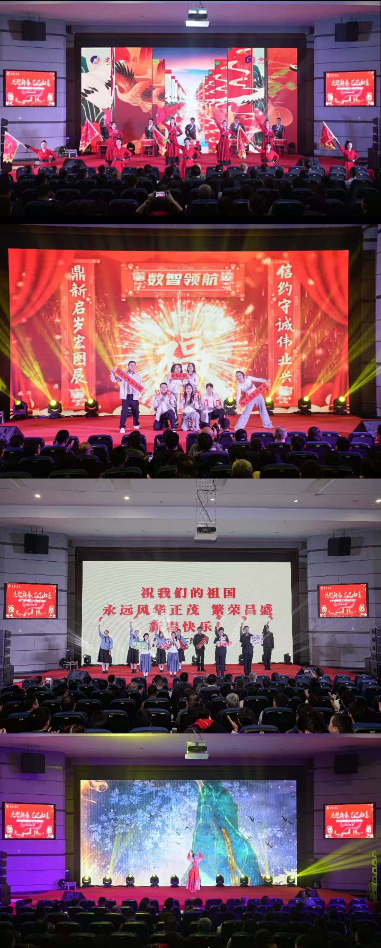 南宫·NG28(中国)相信品牌力量有限公司