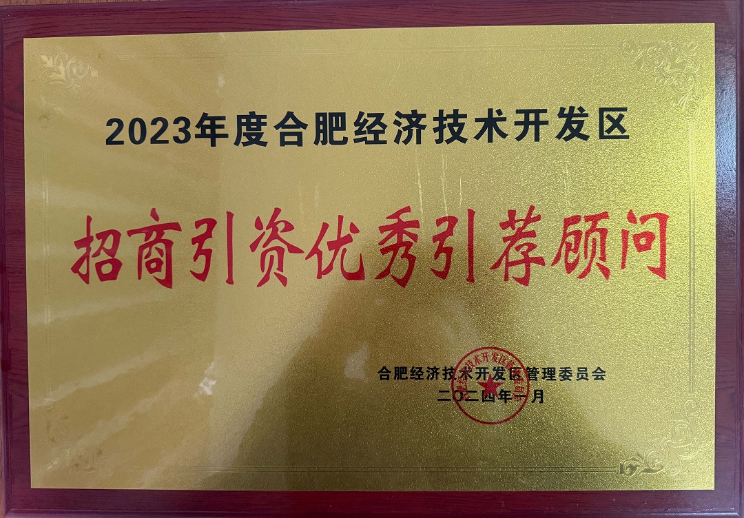 南宫·NG28(中国)相信品牌力量有限公司