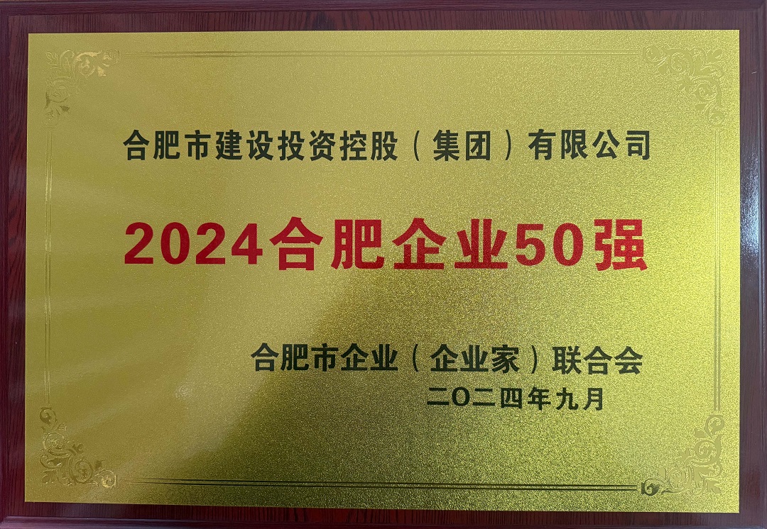 南宫·NG28(中国)相信品牌力量有限公司