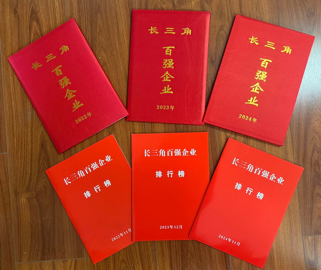 南宫·NG28(中国)相信品牌力量有限公司