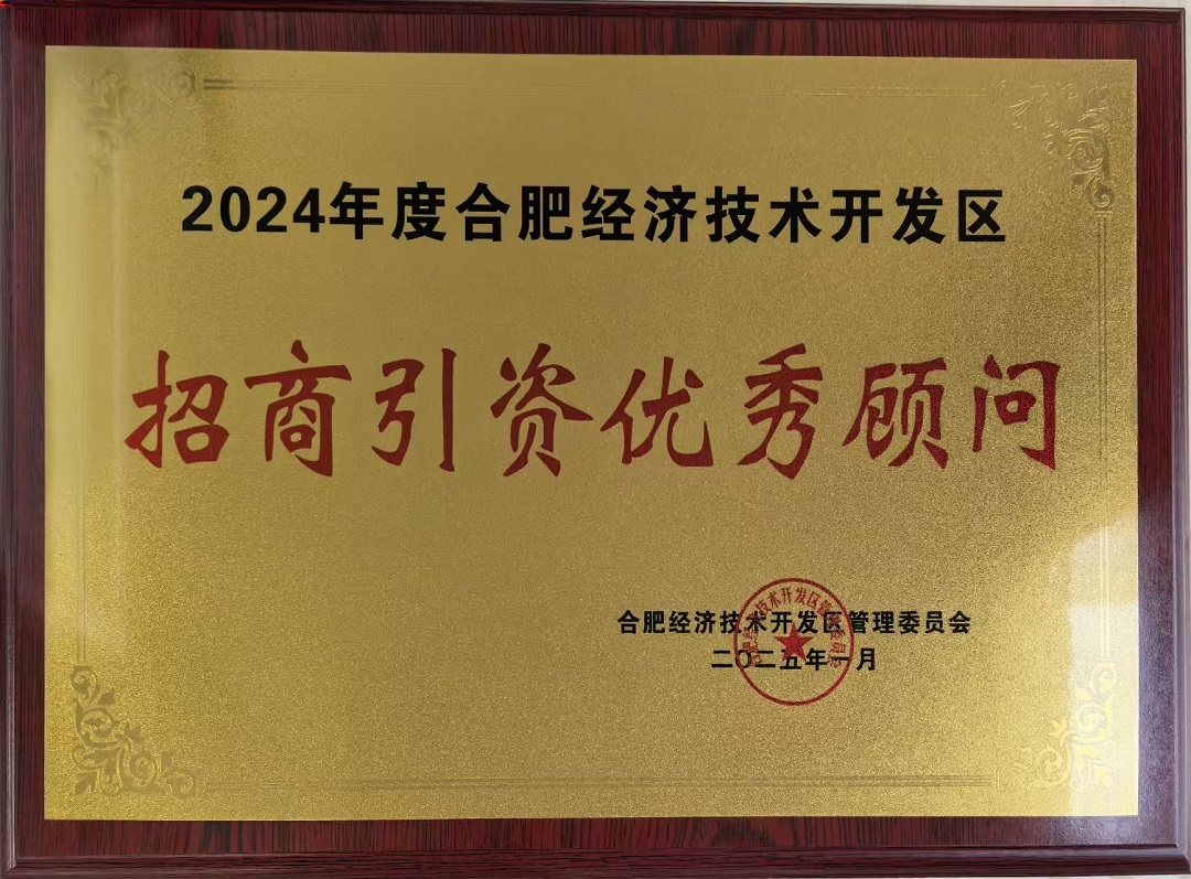 南宫·NG28(中国)相信品牌力量有限公司