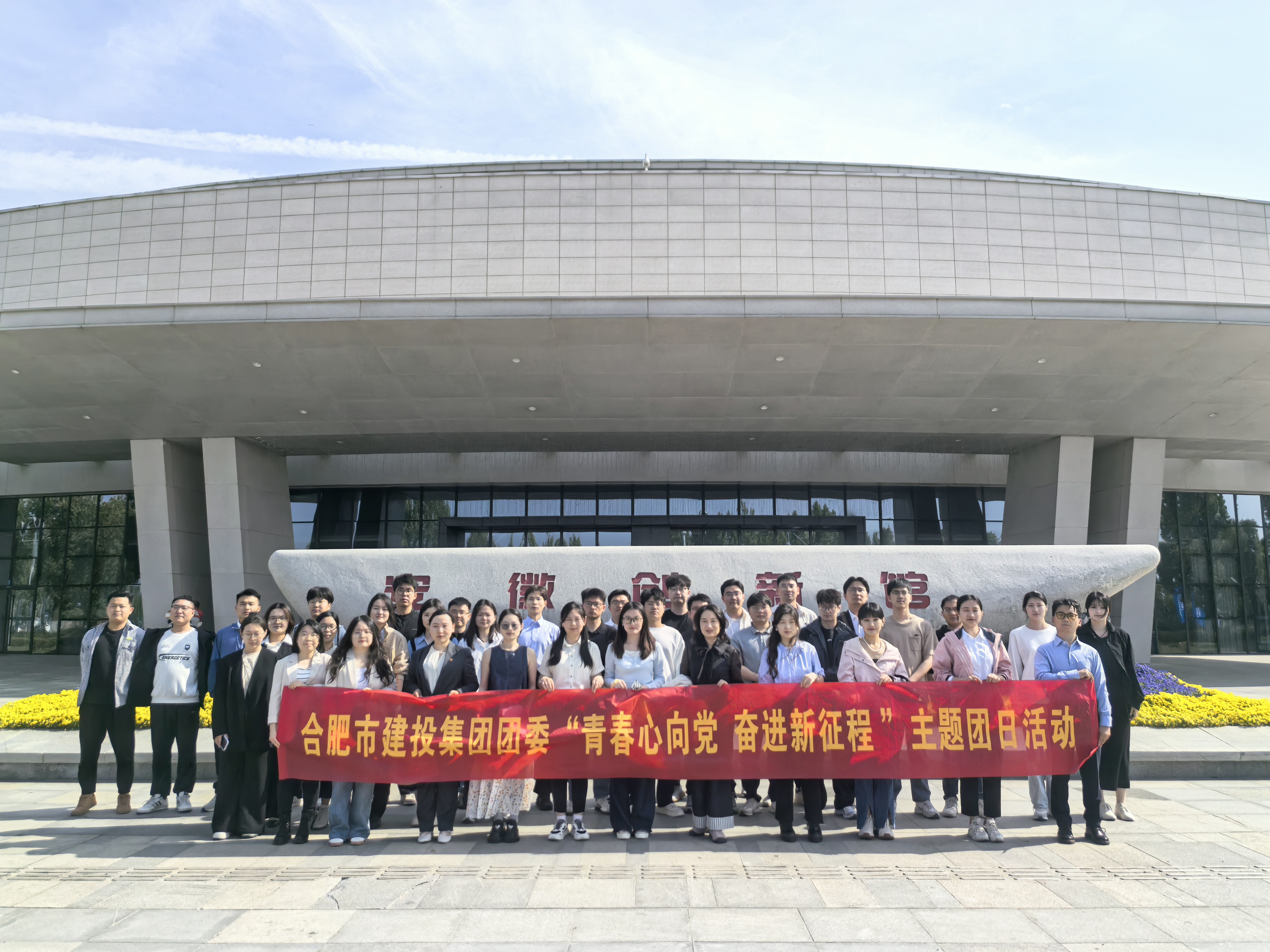 南宫·NG28(中国)相信品牌力量有限公司