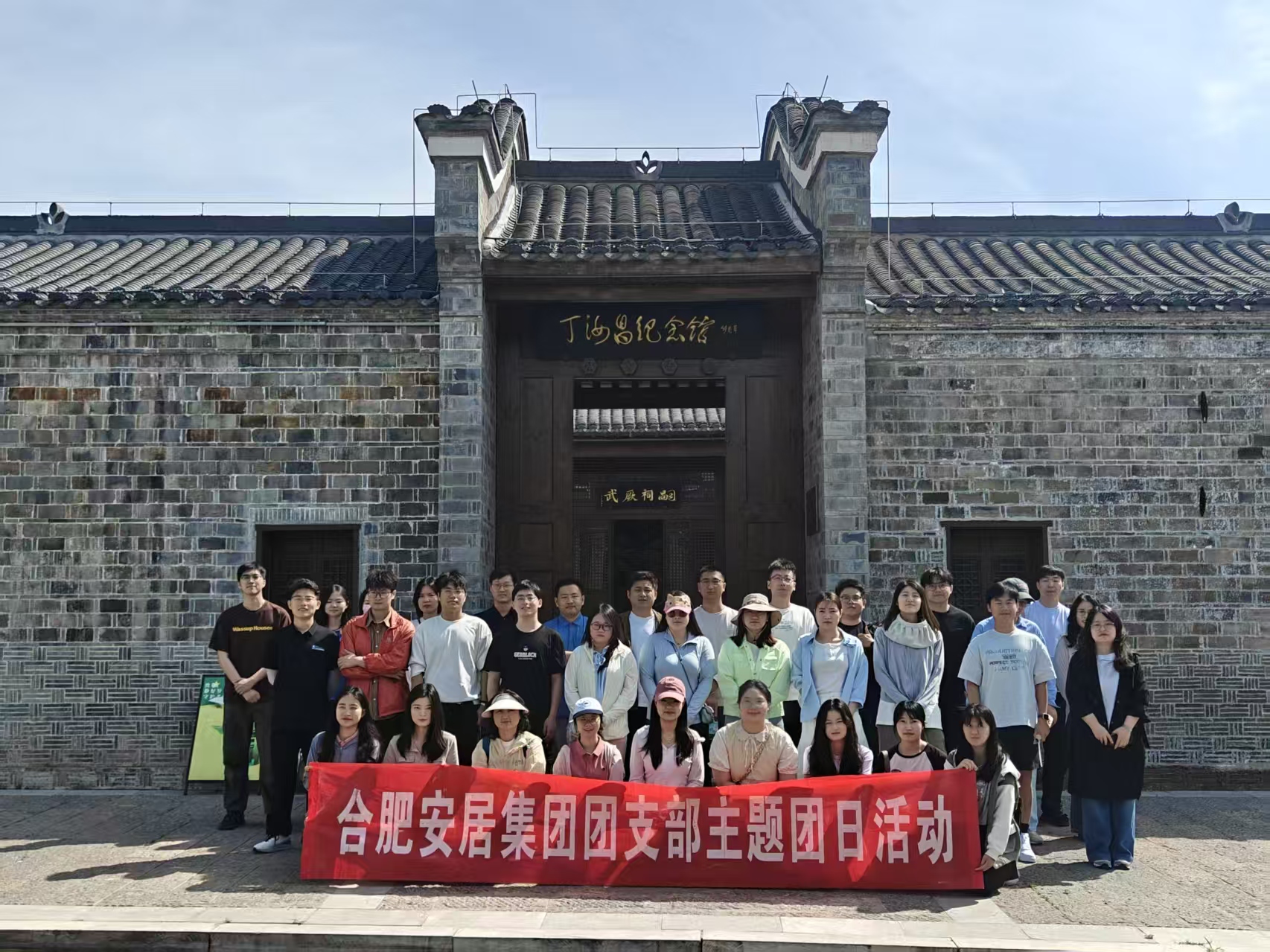 南宫·NG28(中国)相信品牌力量有限公司