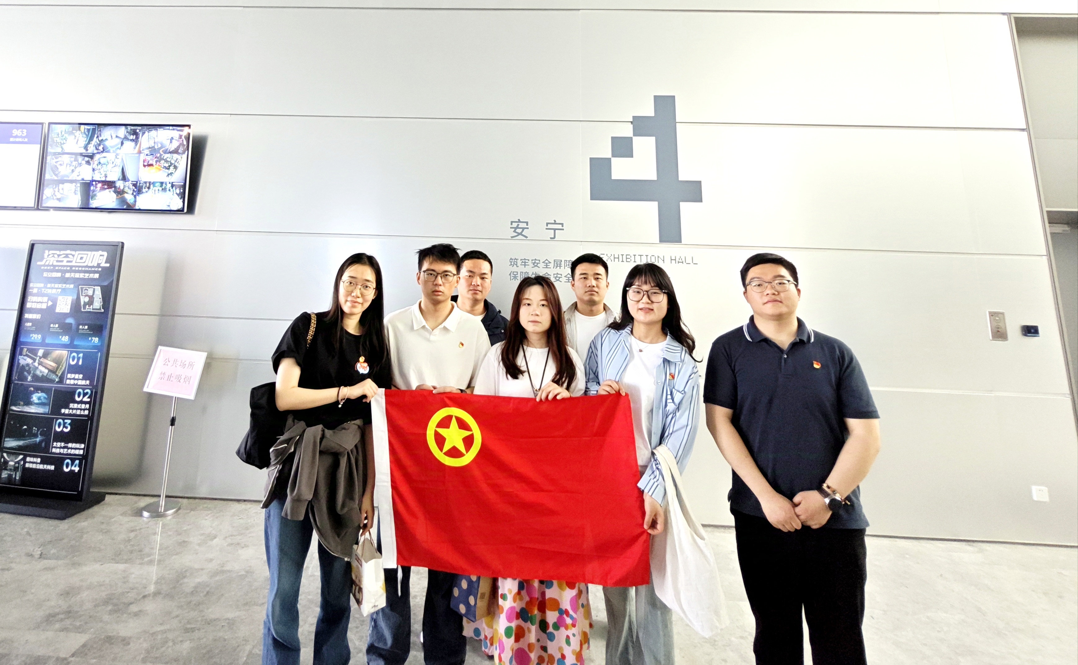 南宫·NG28(中国)相信品牌力量有限公司