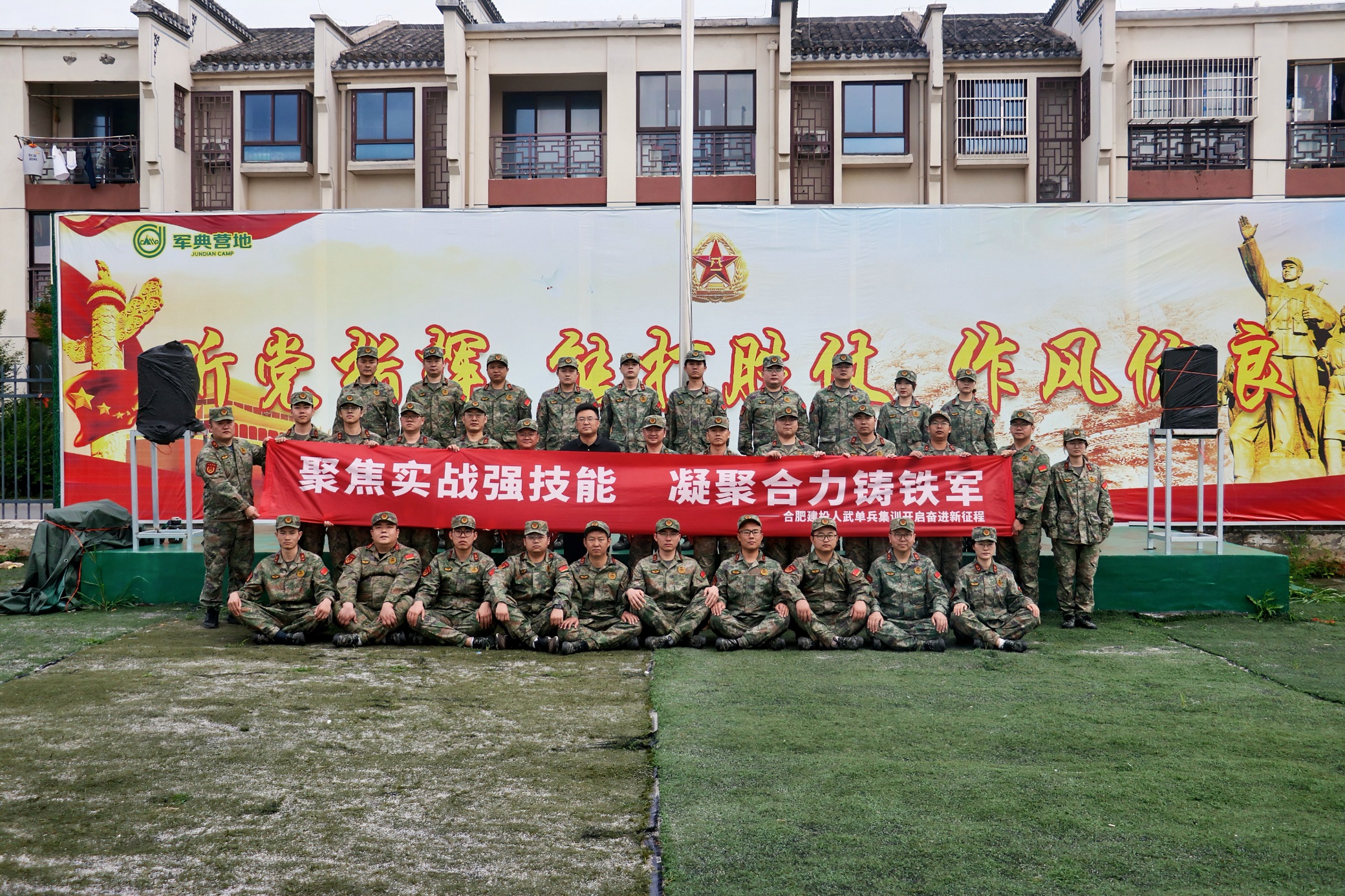 南宫·NG28(中国)相信品牌力量有限公司